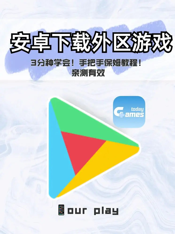 qq竞猜官方截图0